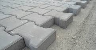 Плитка тактильная 300х300, цена от 722 руб., купить в Челябинске